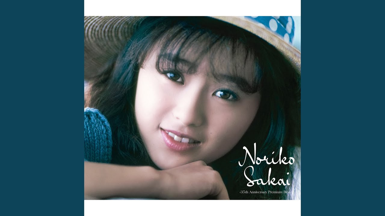 1億のスマイル -PLEASE YOUR SMILE- - YouTube