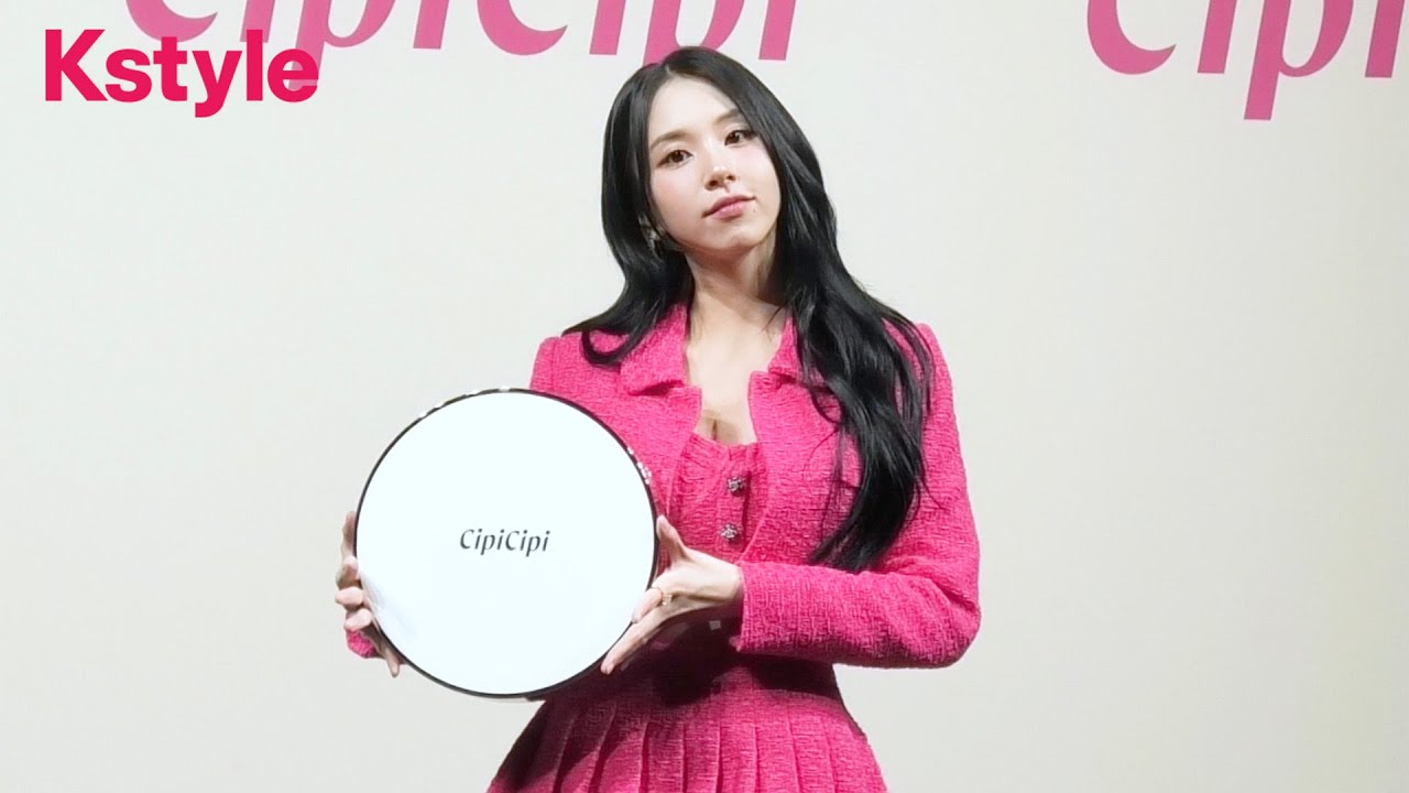 TWICE チェヨン、人気コスメ「CipiCipi」イベントに初登場！キュートな
