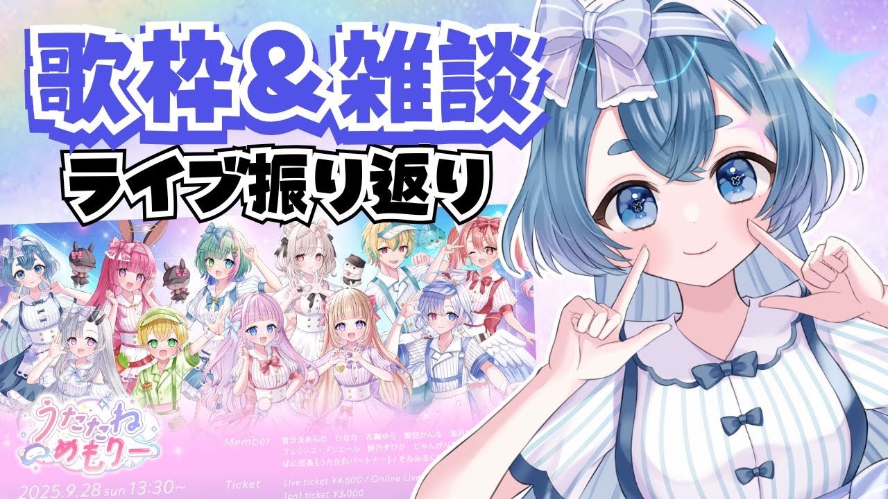 ♡ にいな*°♡様専用ページ ひな♡さま 専用ページ♡ - メルカリ