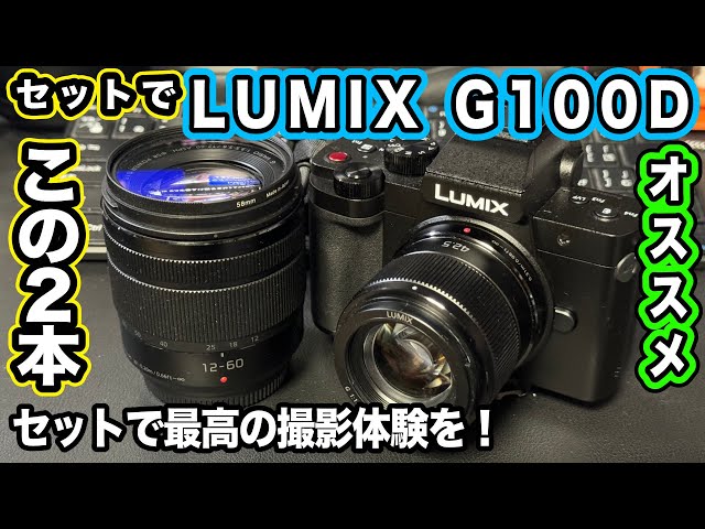 The best photography experience with a simple set] Standard zoom