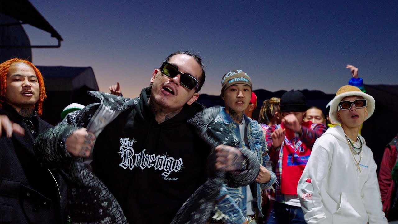 BAD HOP - Friends feat. Vingo, JP THE WAVY, Benjazzy, YZERR & LEX