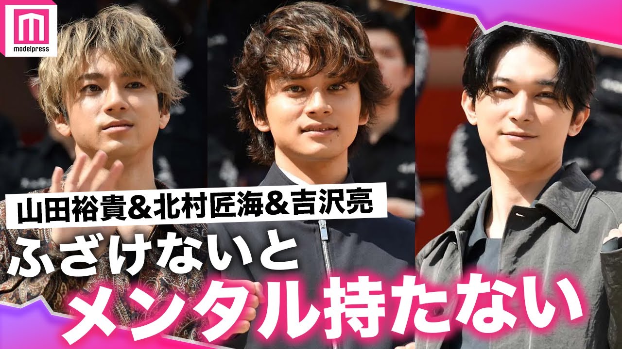 Tokyo Revengers 2] Ryo Yoshizawa says 