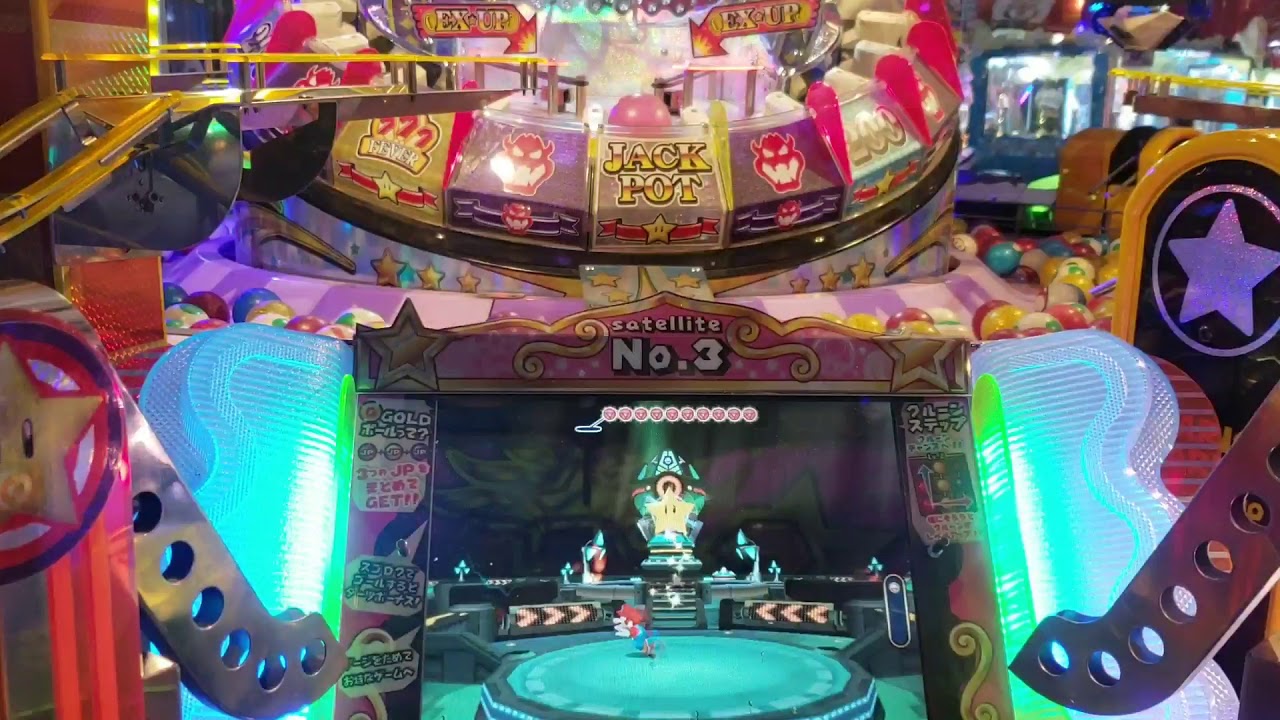 中古動作品】マリオパーティふしぎのコロコロキャッチャー2エントリー