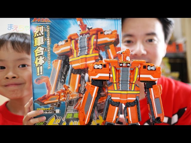 烈車合体 DX ビルドダイオー 烈車戦隊トッキュウジャー - YouTube