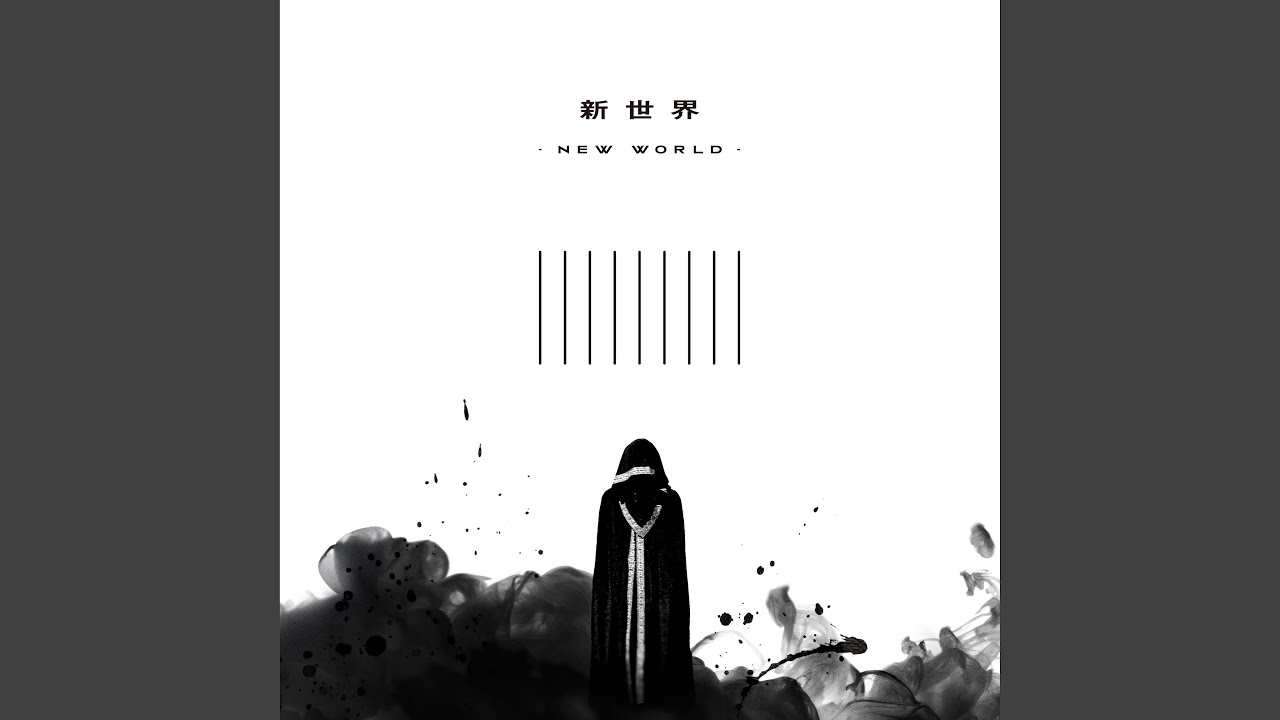 BULLET TRAIN ARENA TOUR 2022「新世界-NEW WORLD-」 - YouTube