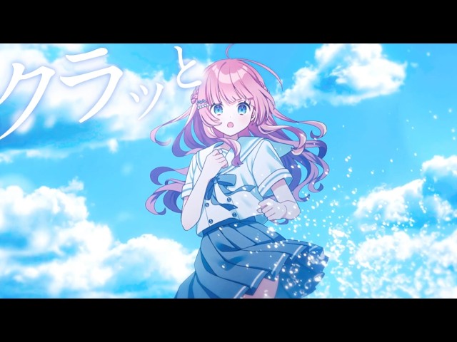 Original MV〗8月の魔法 / あまねもも〖Official〗 - YouTube