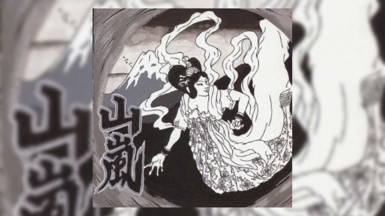 Japanese Rock Music】YamaArashi - 未体験ゾーン (Full Album) - YouTube