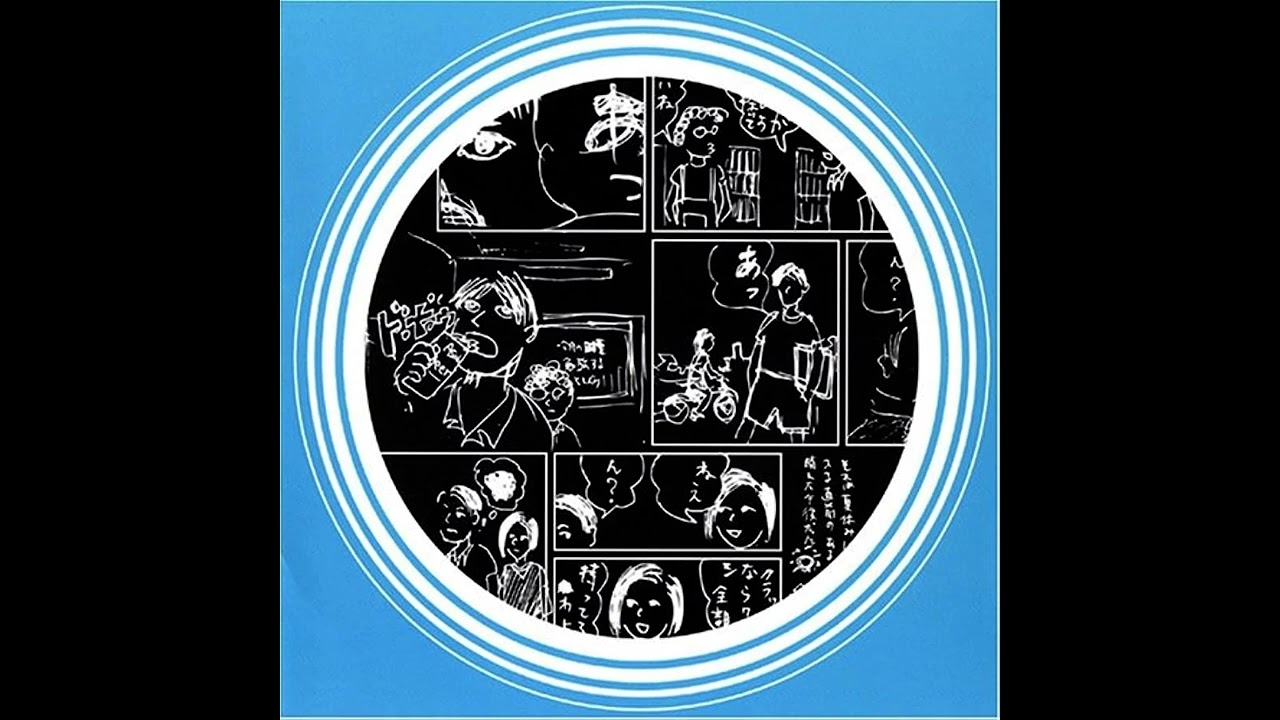 Number Girl - 我起立唯我一人 - YouTube