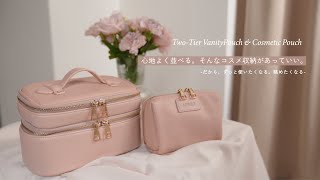 APRILY / コスメティックポーチ