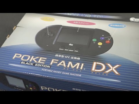 Poke Fami DX / The Best SNES Portable in 2022 ? - YouTube