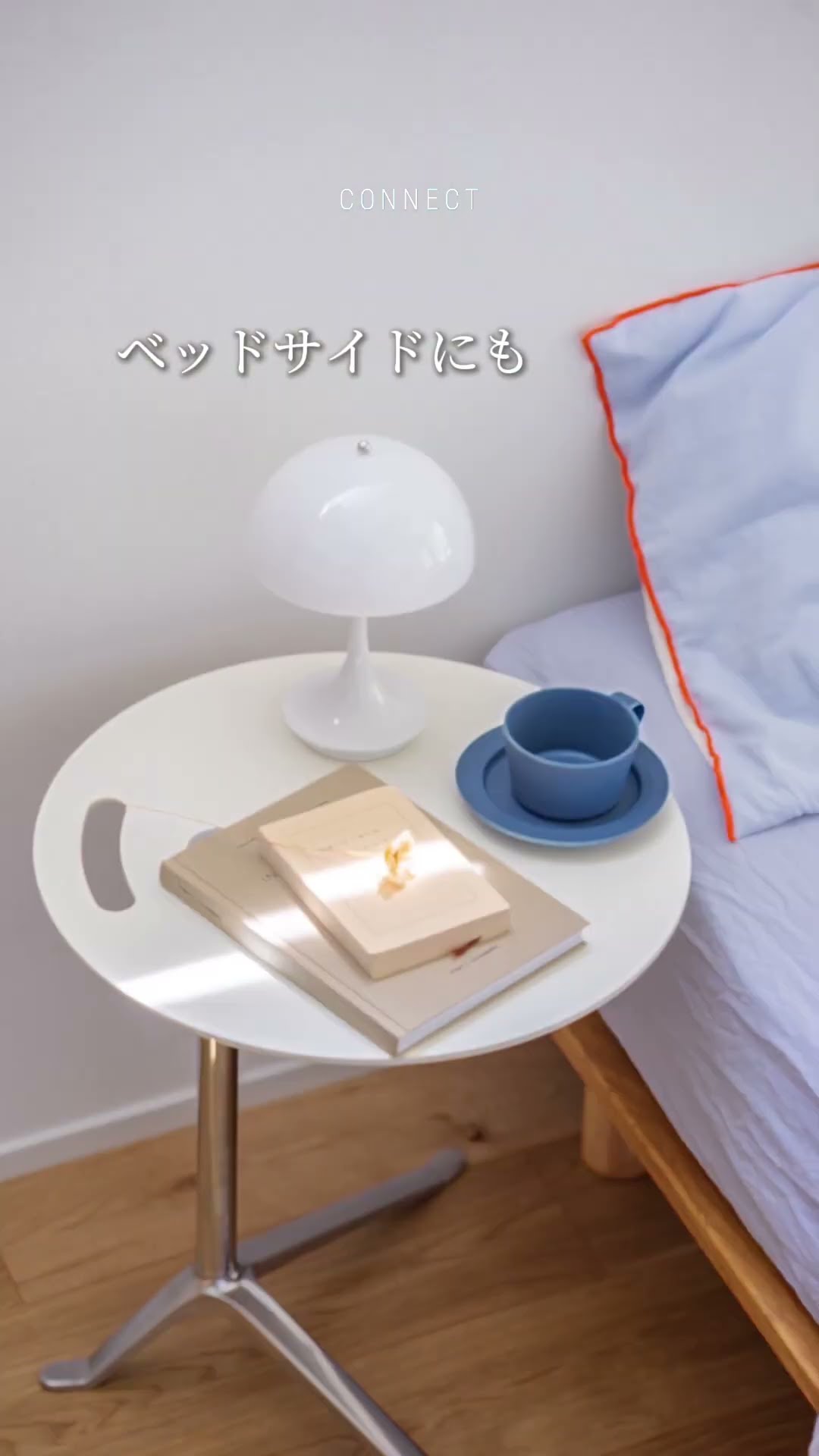 暮らしに寄り添う 小さな相棒】#fritzhansen#フリッツハンセン#リトル