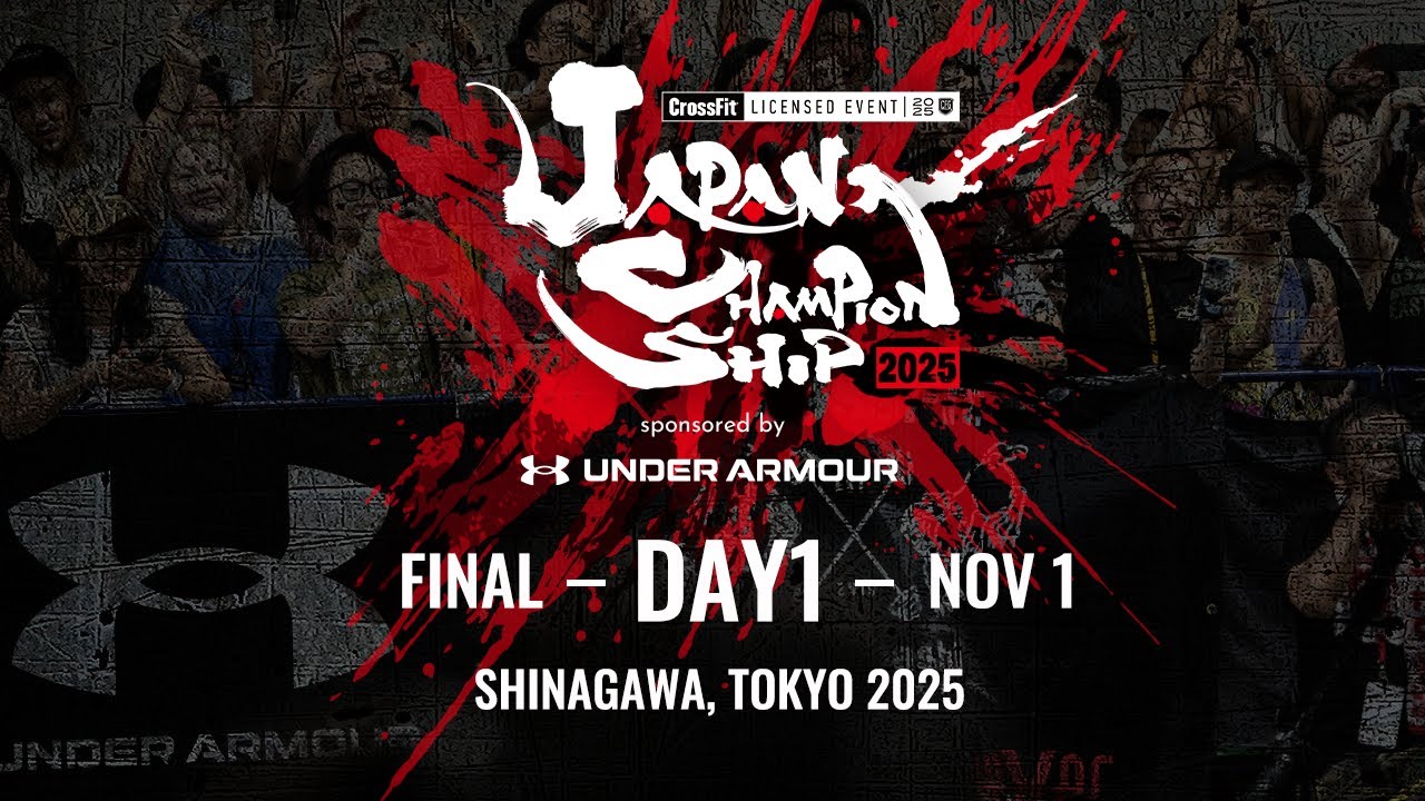Japan Championship 2025 FINAL【11/1 DAY1】 - YouTube