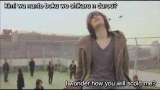 PV] Plastic Tree - Alone Again, Wonderful World [subbed] - YouTube