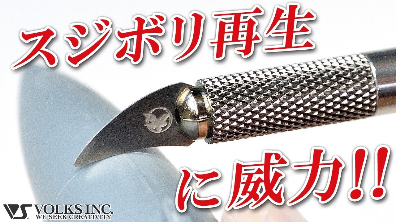 造形村 公式ウェブサイト