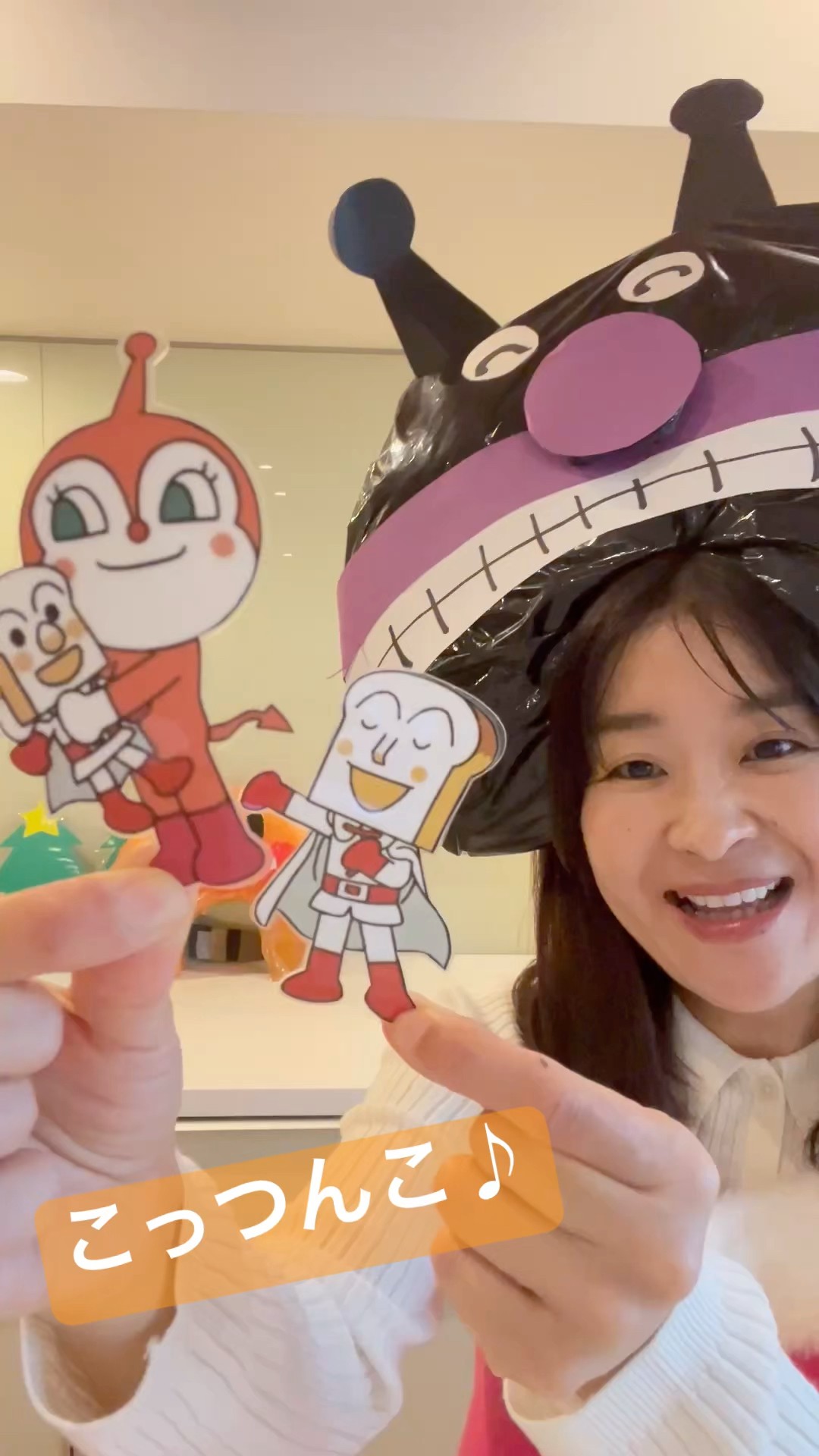 ポンコツクエスト」キャラクターソング『いつかいい感じにアレしよう