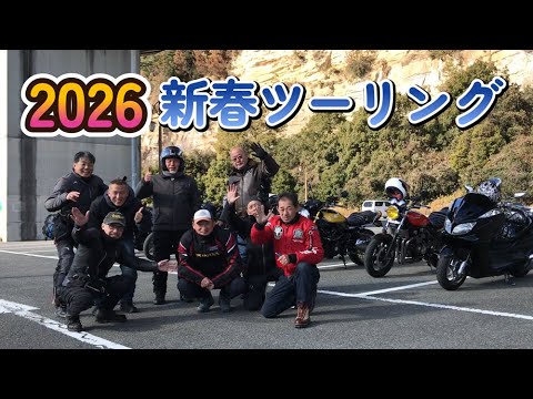 Qちゃんライダー - YouTube