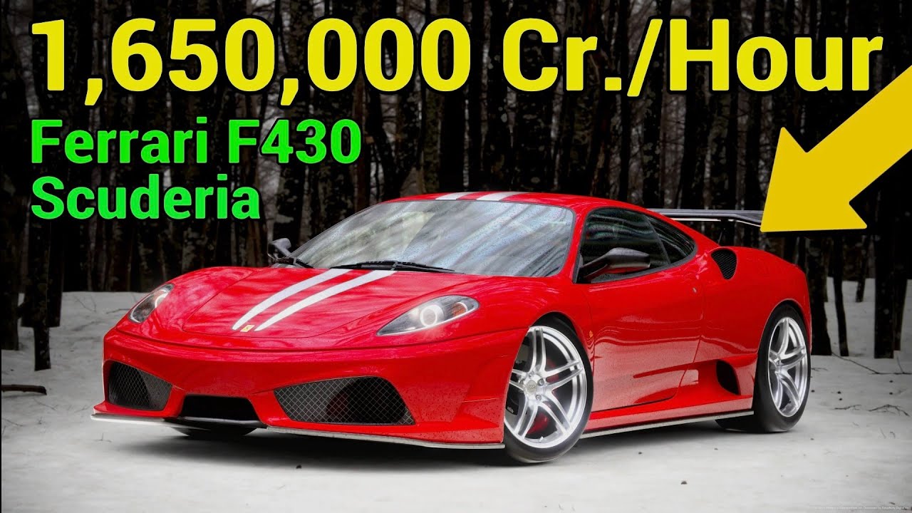 Libreria SCUDERIA 07 フェラーリF430 Ferrari 2007 Ferrari F430