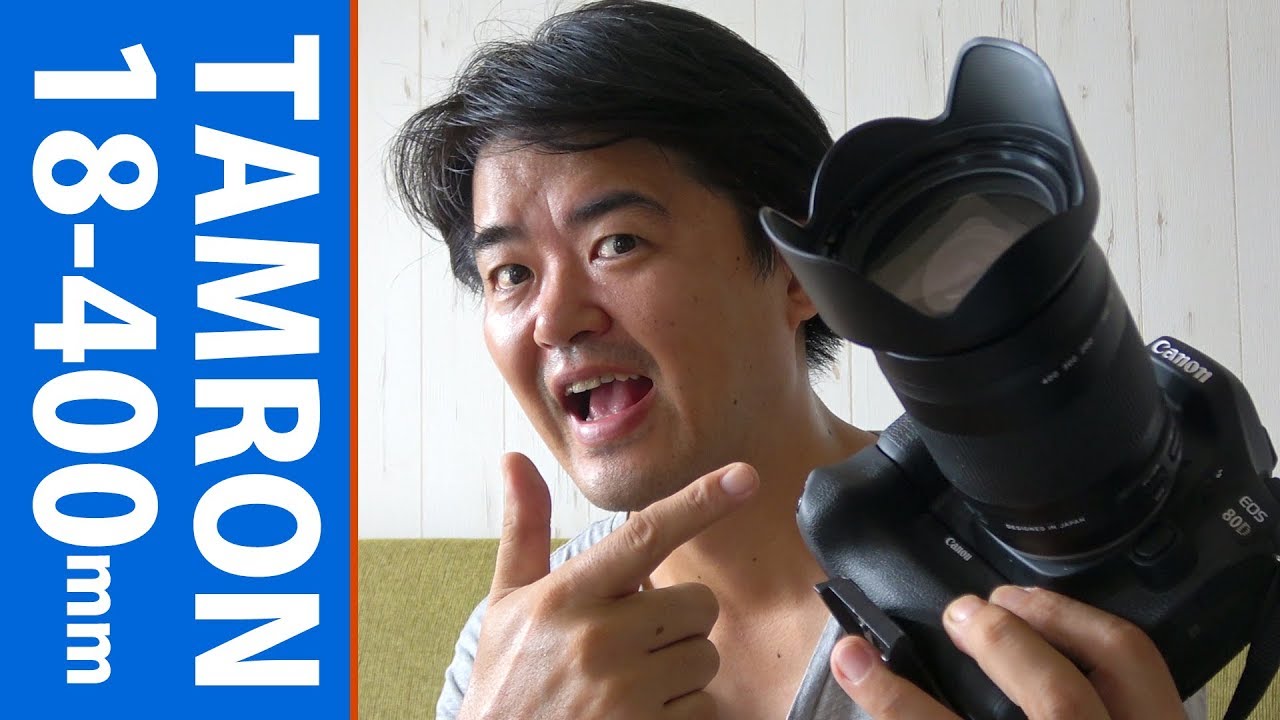 In-depth review of the Tamron 18-400mm F/3.5-6.3 Di II VC HLD