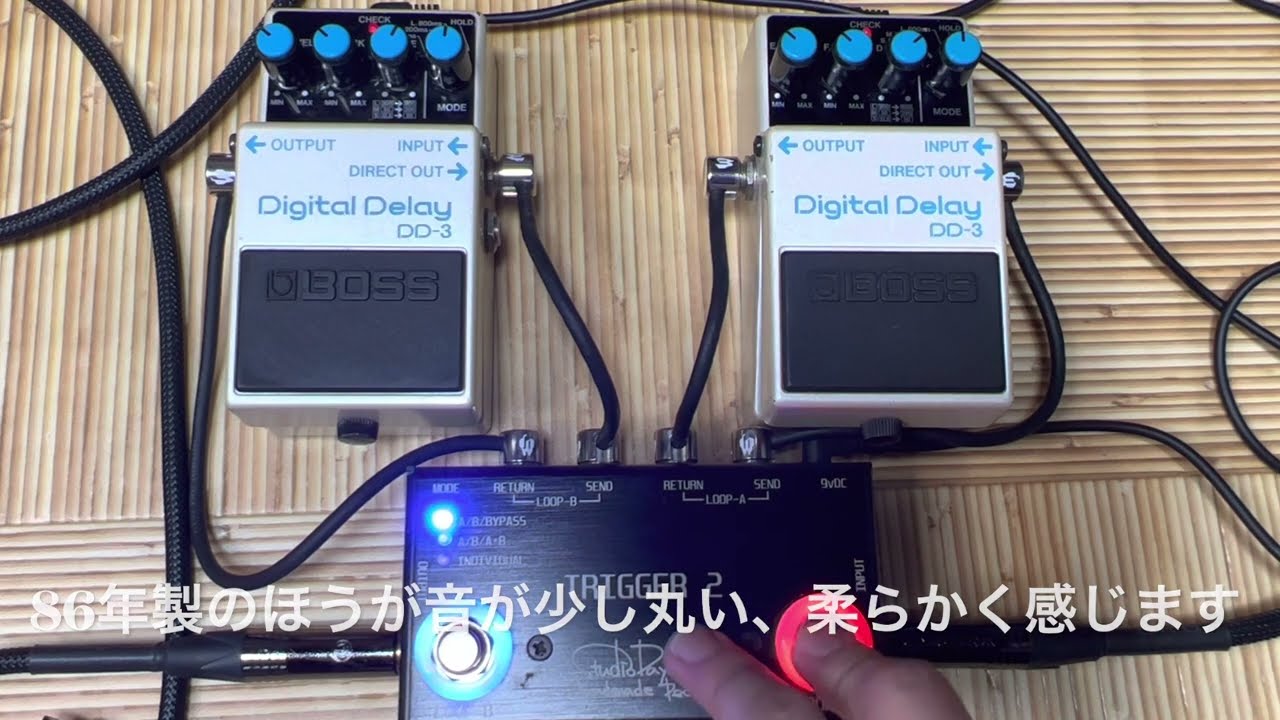 日本製BOSS DD-3 86年製と90年代の個体で音は違うのか？おまけでDD-3T