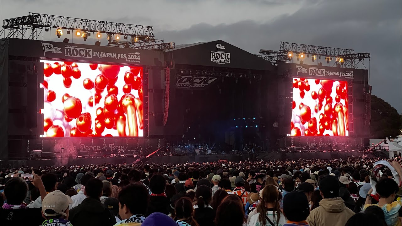 ロッキン2024 9/23(月)最終日の現地の様子！茨城県、国営ひたち海浜