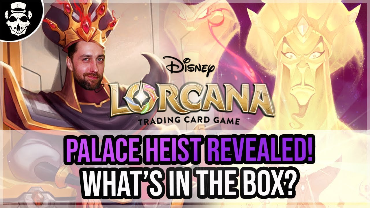 新品未開封】ディズニーロルカナ イルミナーズクエスト PALACE HEIST