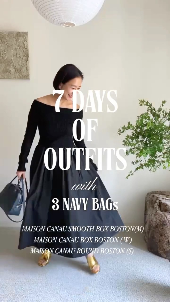 NAVYのバッグと暮らすみなさまへ🩵 #スタイリスト佐藤佳菜子