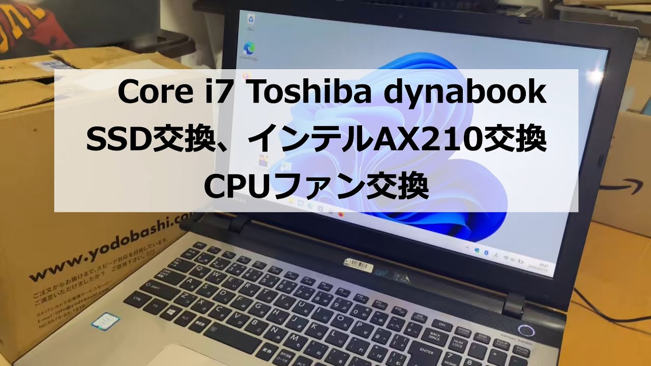 6th Generation Core i7 Toshiba Dynabook AZ85] SSD, CPU fan, and Wi