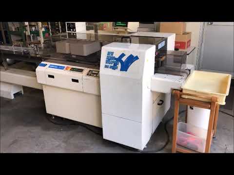 逆ピロー包装機(ボックスモーション) 川島製作所 KBF-7511F｜食品機械