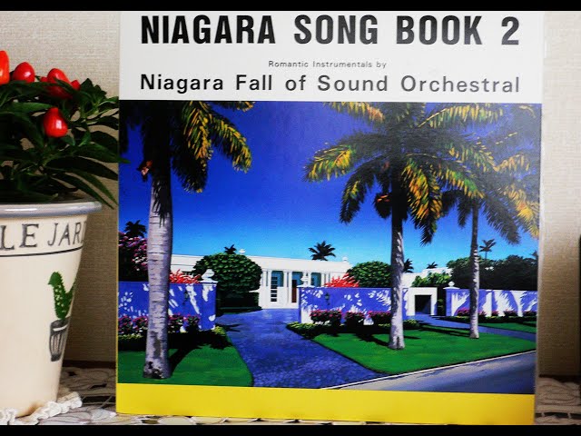 大瀧詠一ナイアガラソングブック-2 NIAGARA SONG BOOK 2 Side-2(B