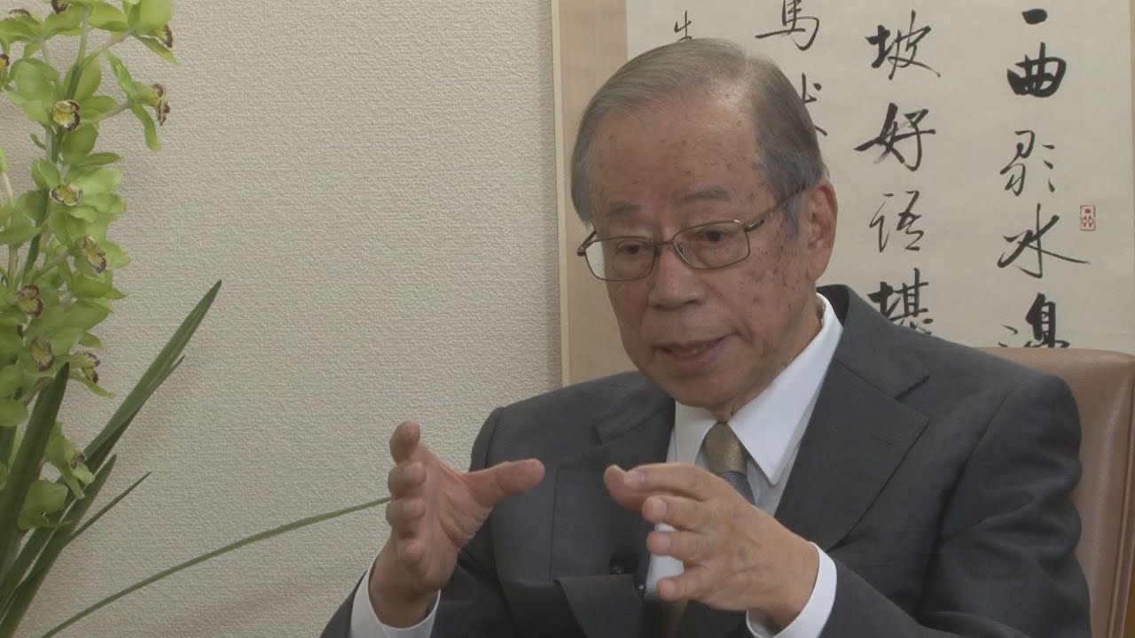 美品】福田康夫 元内閣総理大臣 揮毫 色紙 「共生」 美品】福田康夫 元