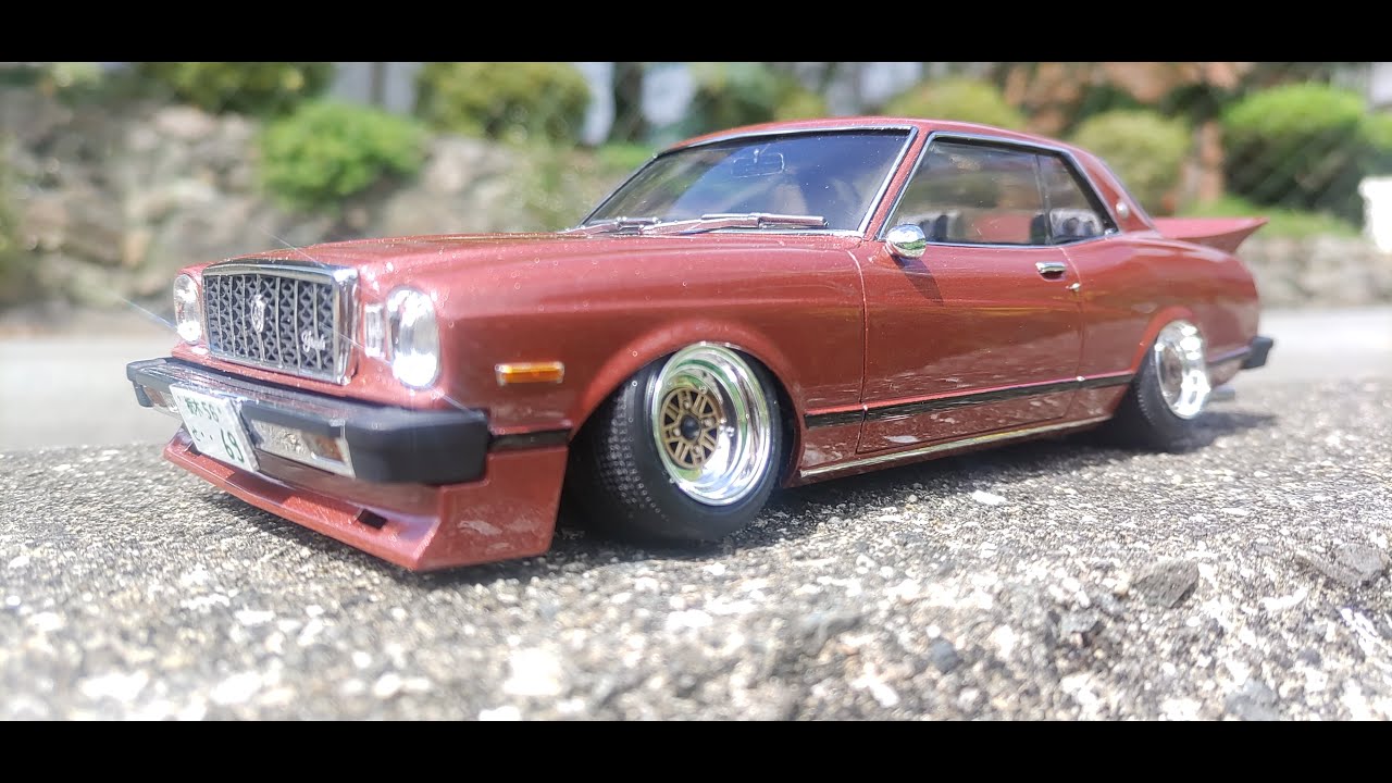 アオシマ プラモデル 1/24 もっとグラチャン No.02 41マークII - YouTube