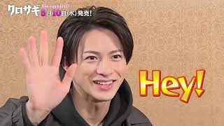 クロサギ」Blu-ray&DVD 特典映像を含むPV公開！ - YouTube