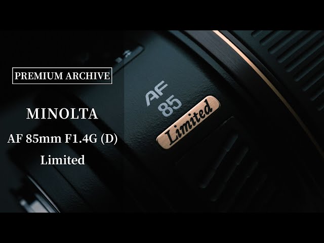 限定700本】MINOLTA AF 85mm F1.4G (D) Limitedを紹介 / 幻の2本目