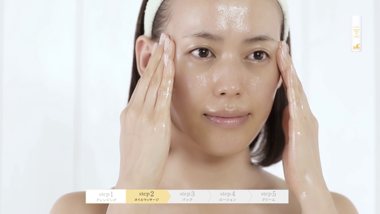 STEP1 クレンジング【5ステップお手入れ】［Sanders Perry］ - YouTube