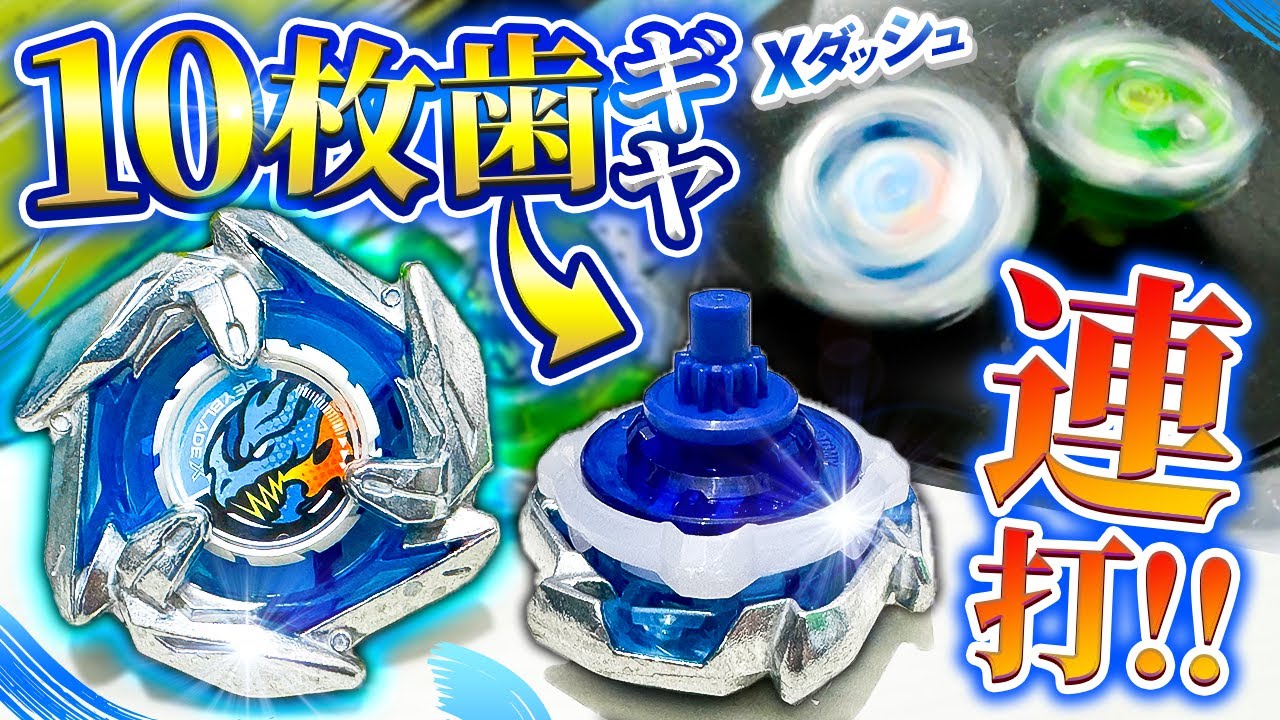 赤青白ダーバンデ デッキ 赤青白ダーバンデ デッキ 実質ダーバンデ8投