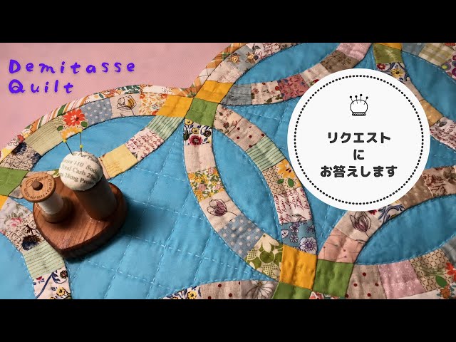 Respond to a request. Full of tips and tricks from drafting to