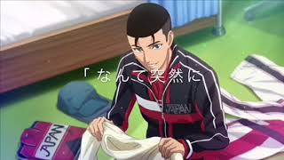 大石秀一郎 ／ 恋風 （誕生日記念） - YouTube