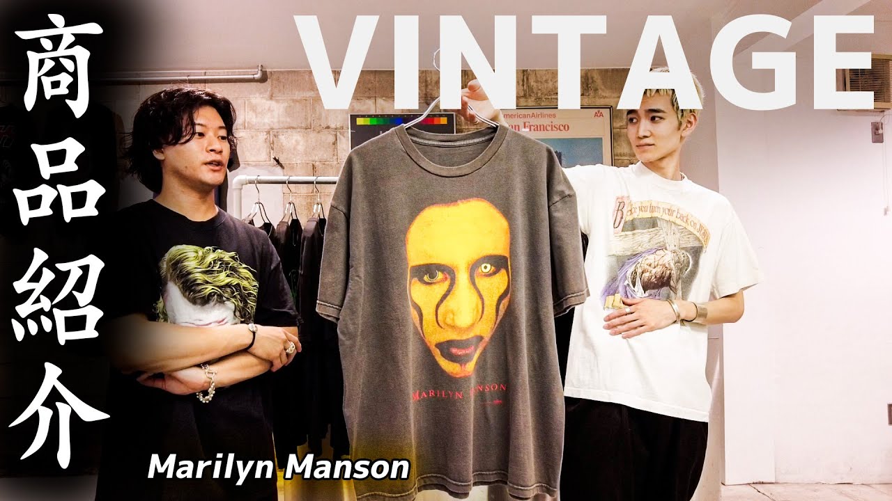 ヴィンテージTシャツ】超珍品から定番まで揃ったマンソンTシャツ特集