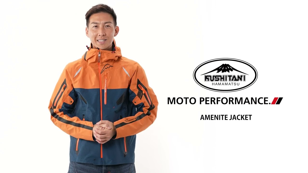 K-2419 アメニタジャケット バイク用品のクシタニ｜KUSHITANI JAPAN