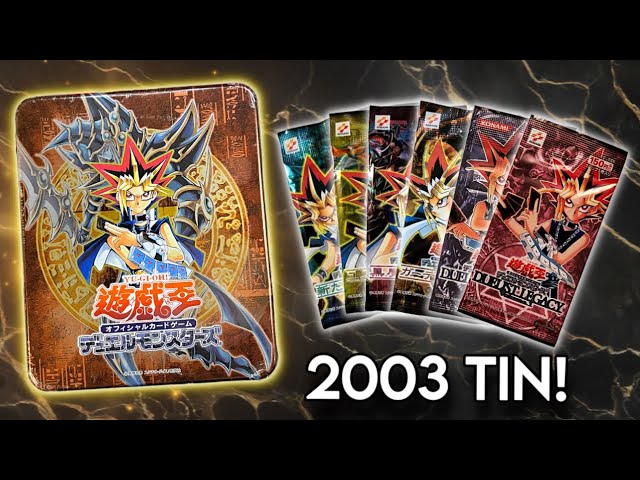 遊戯王 COLLECTORS TIN 2003 未開封 レリーフ 遊戯王 COLLECTORS TIN