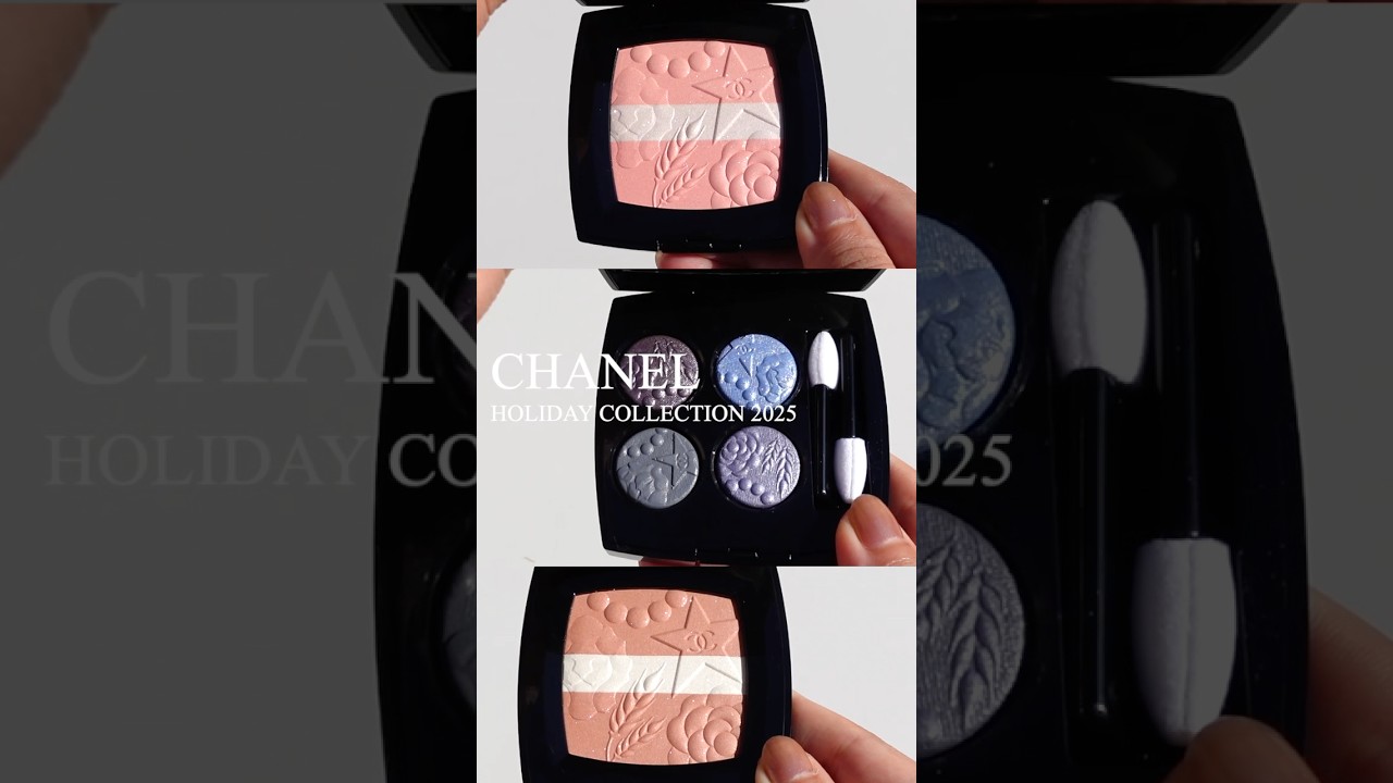 シャネル クリスマスコフレ2025 ホリデーコレクション限定アイシャドウ