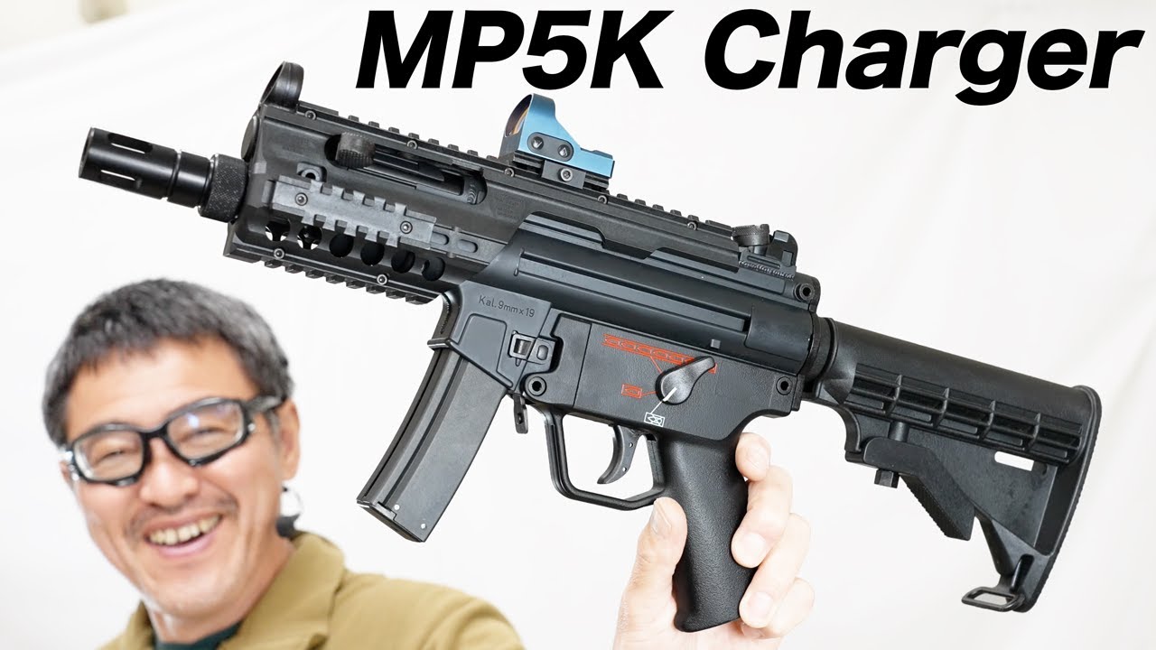 マルゼン マルゼン HK MP5KA4 ガスブローバック HK MP5KA4 ガスブロー