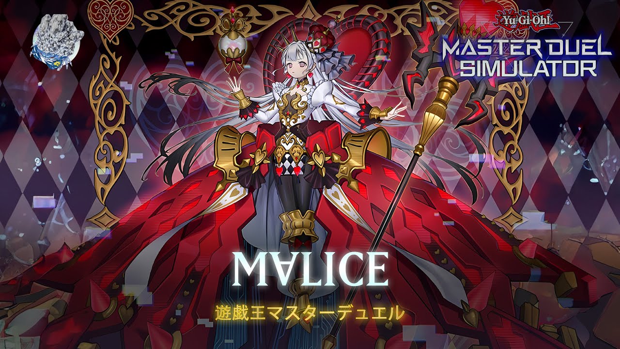 M∀LICE＜Q＞ HEARTS OF CRYPTER プレイマット 遊戯王 M∀LICE＜Q