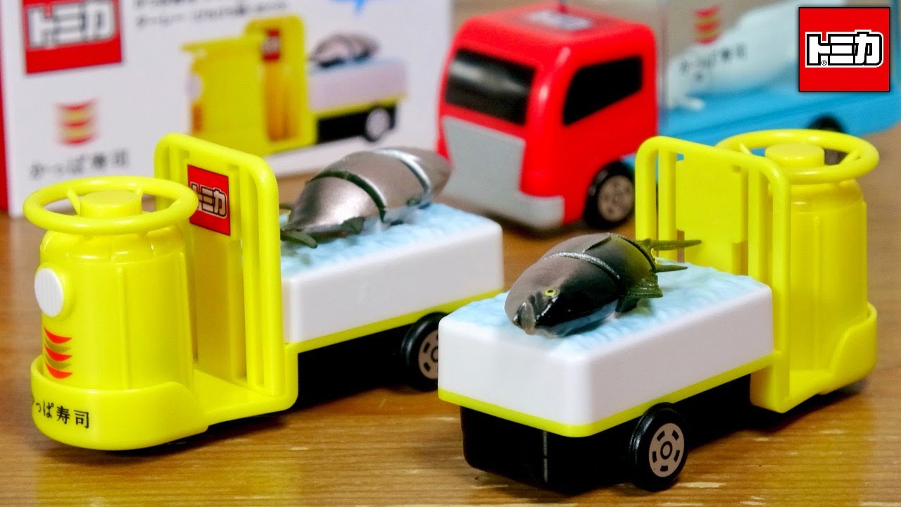 The second Kappa Sushi limited edition Tomica! A thorough review