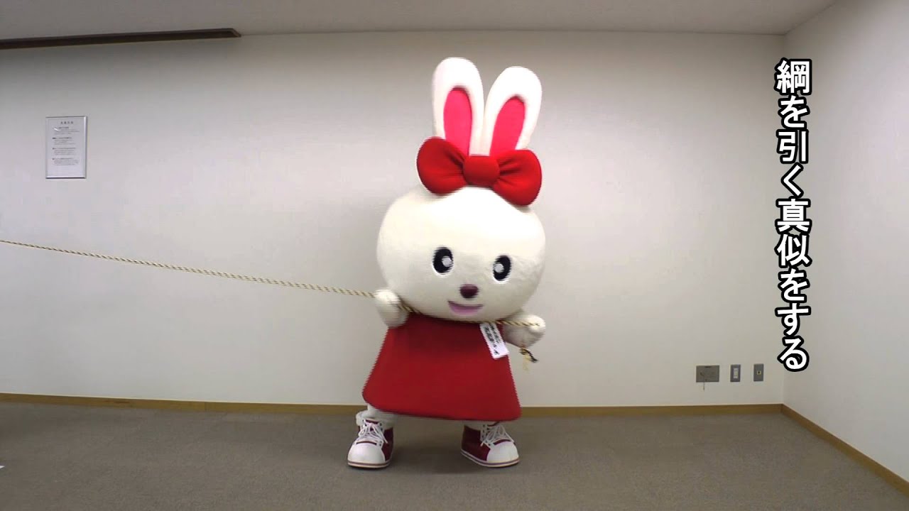 みみちゃん体操 - YouTube