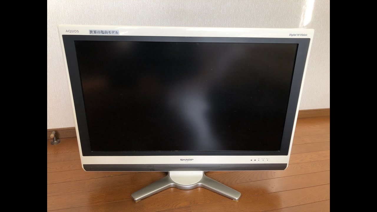 通電確認済み SHARP/シャープ 液晶カラーテレビ デジタルハイビジョン
