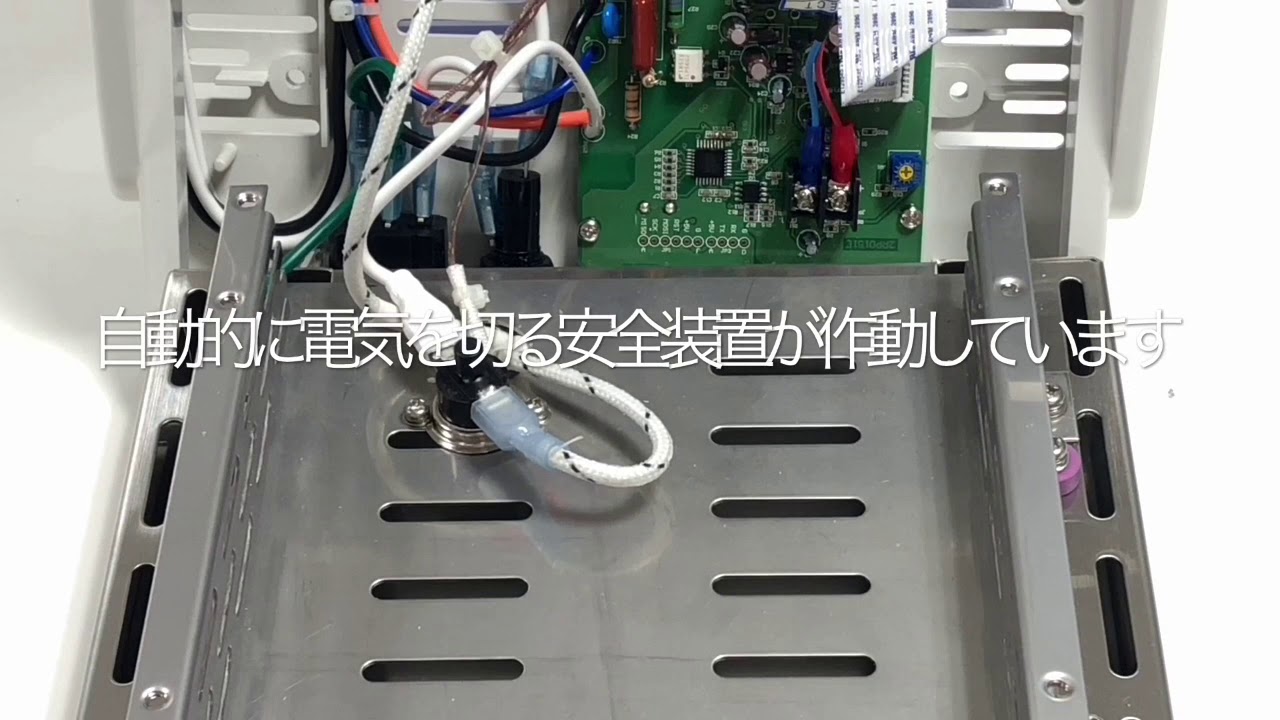 1-4601-31 ホットプレート （NINOS） 350℃ 170×170mm ND-1A 【AXEL