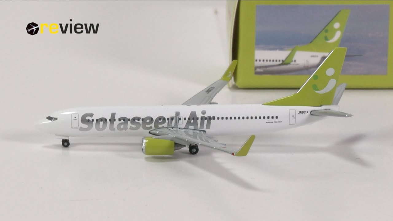 Solaseed Air Boeing 737-800 | Review #762 - YouTube