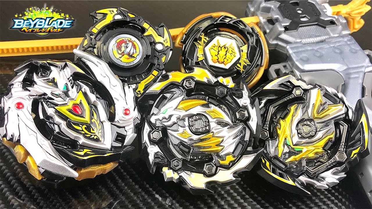 レジェンドスターベイブレード20周年記念【コロコロプレミア限定セット