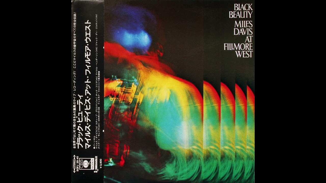 BLACK BEAUTY - YouTube